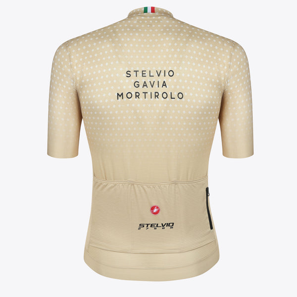 Beige / S