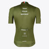 SC GSM 2.0 Jersey